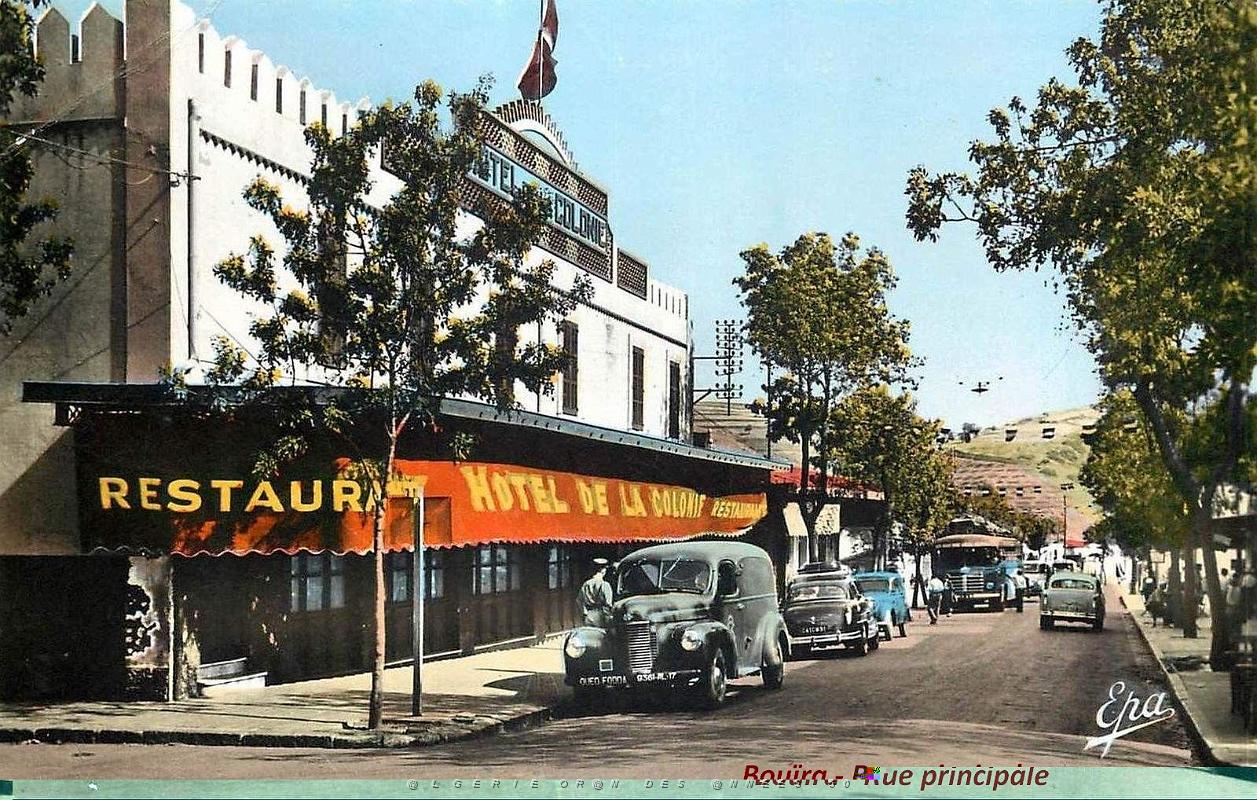 422- Bouira - Rue principale.jpg